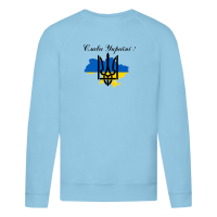 Слава Україні!-блакитна