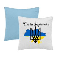 Слава Україні!-блакитна