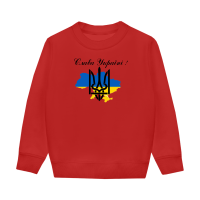 Слава Україні!-червона
