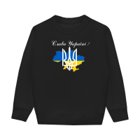 Слава Україні!-чорна