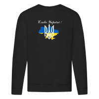 Слава Україні!-чорна