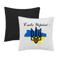 Слава Україні!-чорна