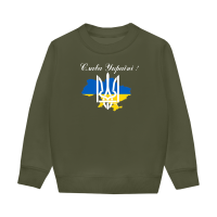 Слава Україні!-оливкова