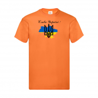 Слава Україні!-руда
