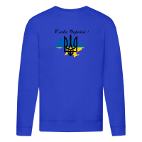 Слава Україні!-синя