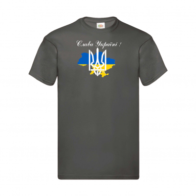 Слава Україні!-т.сіра