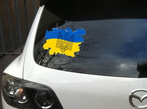 Україна Тризуб-Авто-наліпка