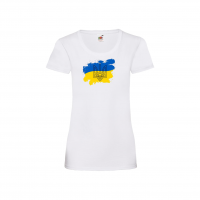 Україна Тризуб-біла