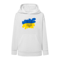 Україна Тризуб-біла
