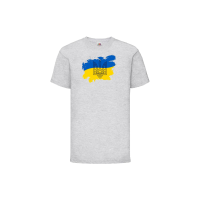 Україна Тризуб-біла