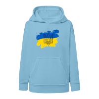 Україна Тризуб-блакитна