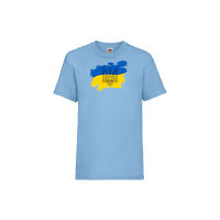 Україна Тризуб-блакитна