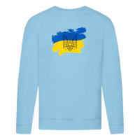 Україна Тризуб-блакитна