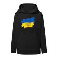 Україна Тризуб-чорна