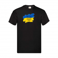 Україна Тризуб-чорна