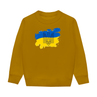 Україна Тризуб-гірчична