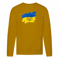 Україна Тризуб-гірчична