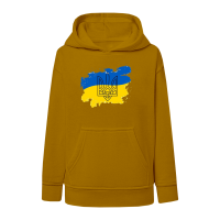 Україна Тризуб-гірчична