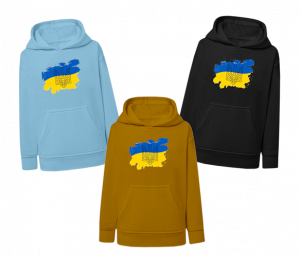 Жіноче худі "Україна Тризуб" - головне фото