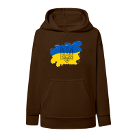 Україна Тризуб-коричнева