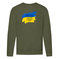 Україна Тризуб-оливкова
