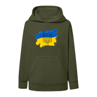 Україна Тризуб-оливкова