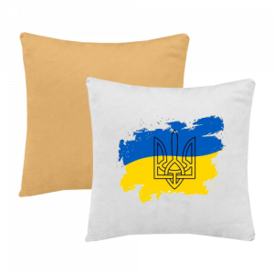 Україна Тризуб-подушки базові