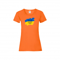 Україна Тризуб-руда