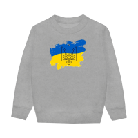 Україна Тризуб-сіра