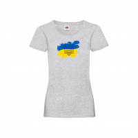Україна Тризуб-сіра