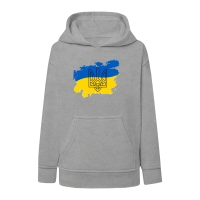Україна Тризуб-сіра