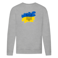 Україна Тризуб-сіра
