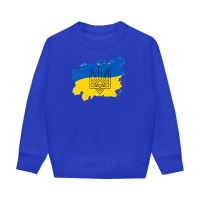 Україна Тризуб-синя