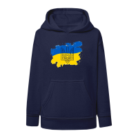 Україна Тризуб-т.синя
