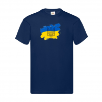 Україна Тризуб-т.синя