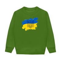Україна Тризуб-зелена