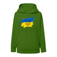 Україна Тризуб-зелена