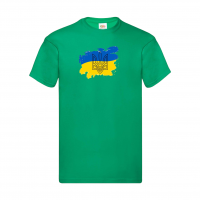 Україна Тризуб-зелена