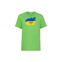 Україна Тризуб-зелена