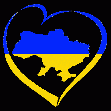 Україна в серці