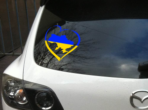 Україна в серці-Авто-наліпка