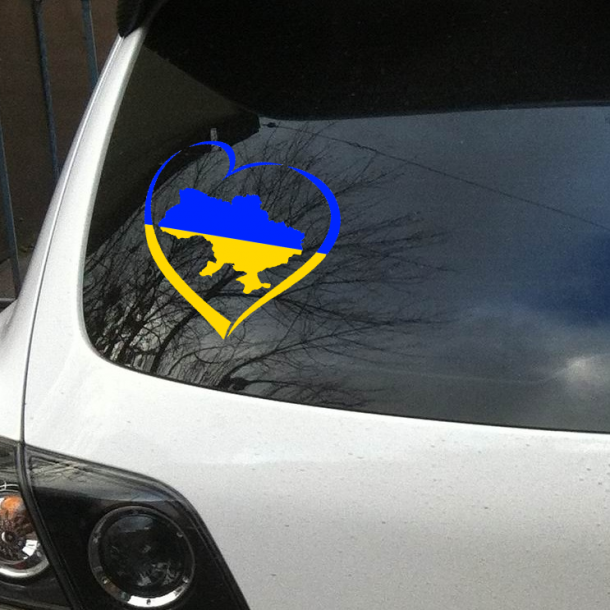 Україна в серці-Авто-наліпка