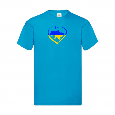 Україна в серці-блакитна