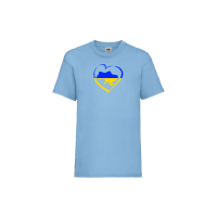 Україна в серці-блакитна