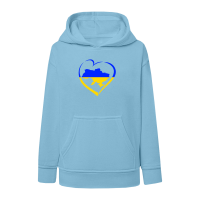 Україна в серці-блакитна