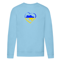 Україна в серці-блакитна
