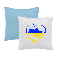 Україна в серці-блакитна