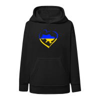 Україна в серці-чорна