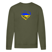 Україна в серці-оливкова