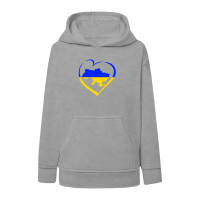 Україна в серці-сіра